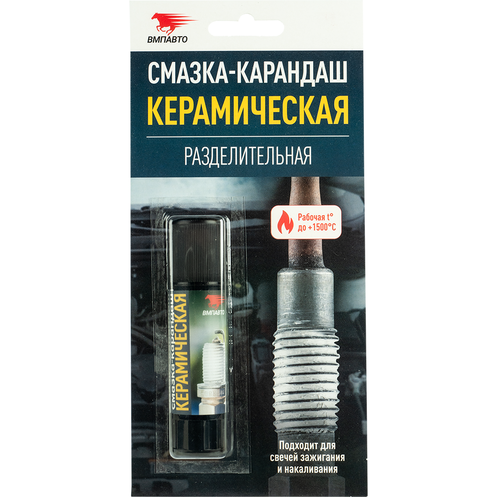 2b71dfaf-97fd-11ed-9b4a-04d9f508137a 1