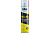 BiBi Care (4046) Смазка многоцелевая RC-40 (650 мл)