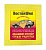 DW(HG) 8677 PROFESSIONAL 100% COTTON POLISHING CLEANING.Полировальная ткань 100%