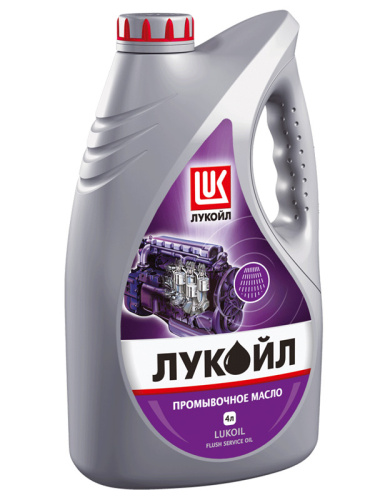 73f5bb27-3ff1-11e4-bc9f-001e673659ad Лукойл-Автопромывочное (4л)